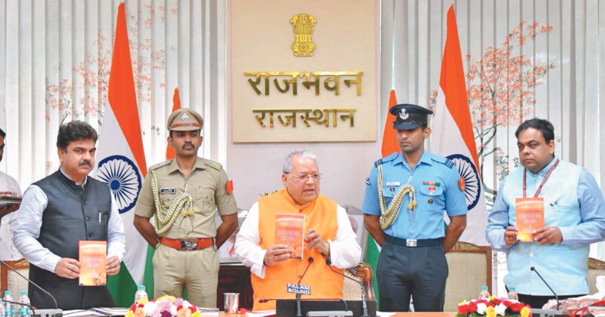 Efforts are on to bring transparency in Universities: Governor Mishra